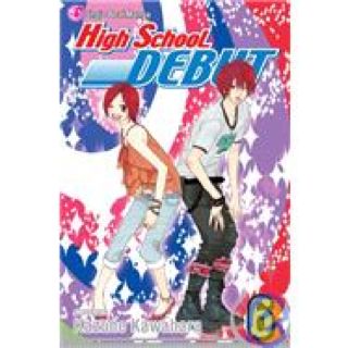 Spectacular Spider-Man, The