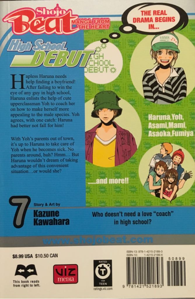 High School Debut, Vol. 7 - Viz Media (7) comic book collectible [Barcode 9781421521893] - Main Image 2