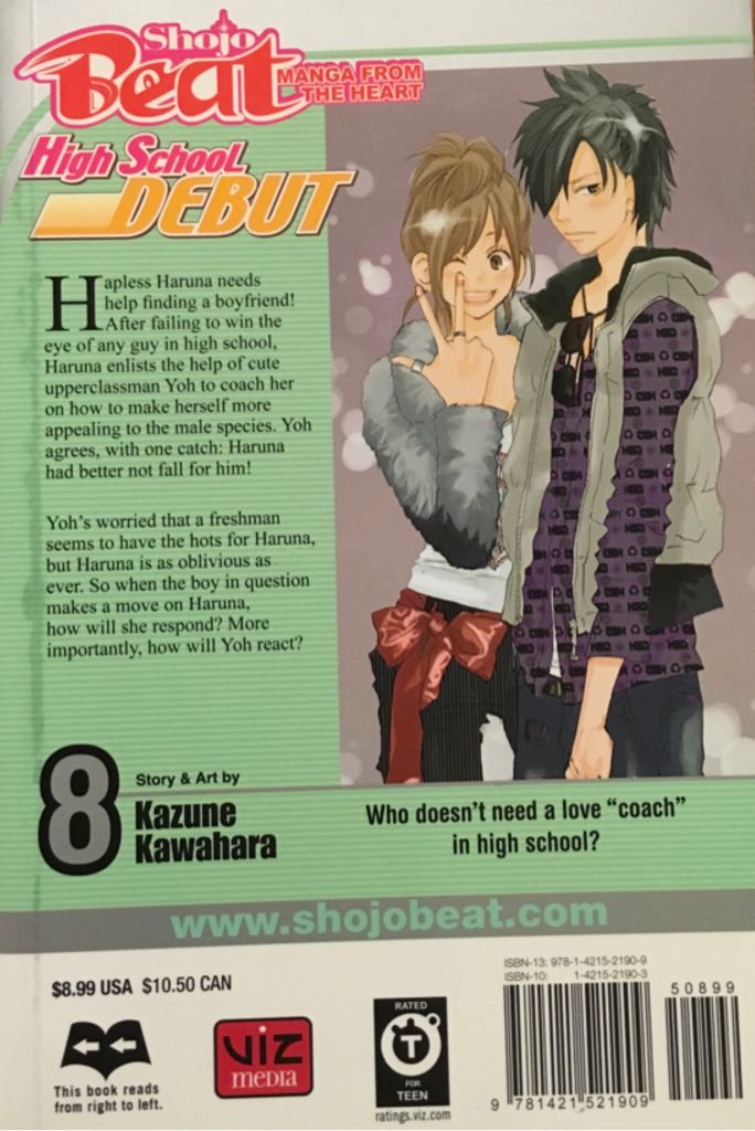 High School Debut, Vol. 8 - Viz Media (8) comic book collectible [Barcode 9781421521909] - Main Image 2