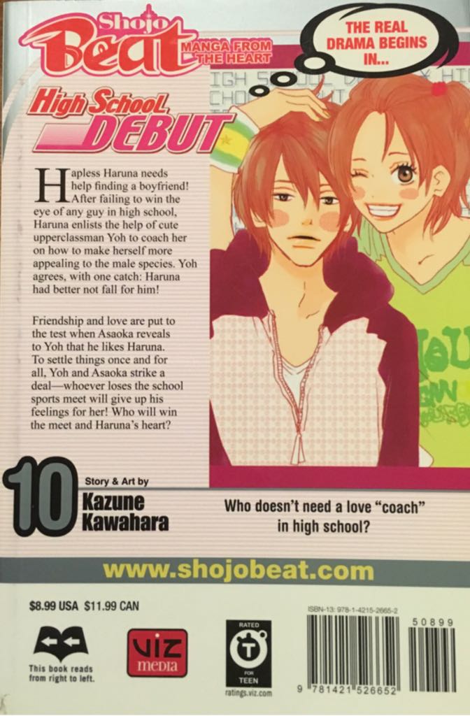 High School Debut, Vol. 10 - Viz Media (10) comic book collectible [Barcode 9781421526652] - Main Image 2