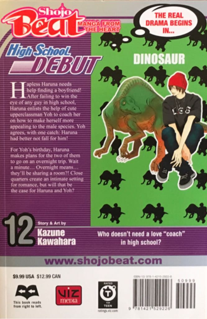 High School Debut, Vol. 12 - Viz Media (12) comic book collectible [Barcode 9781421529226] - Main Image 2
