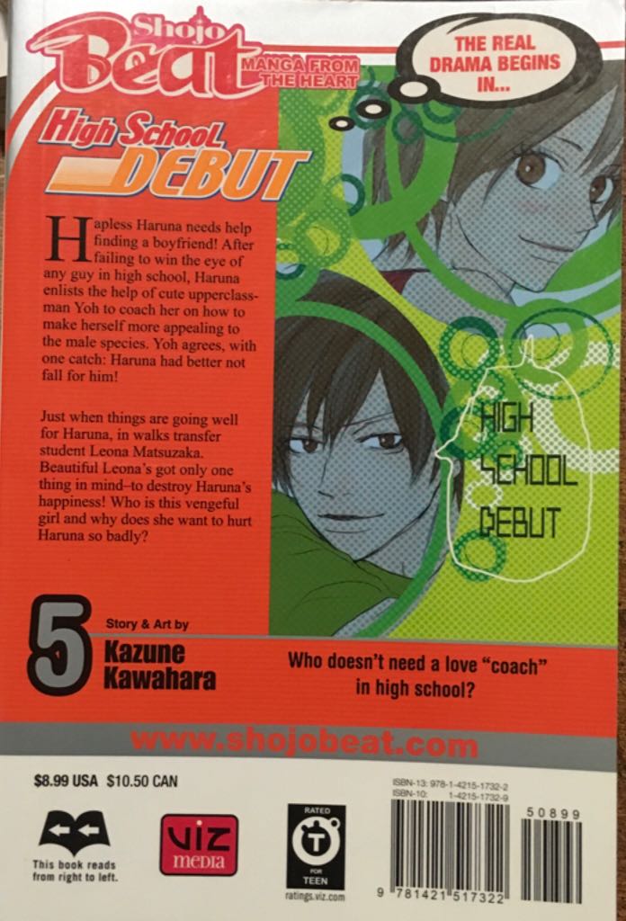 High School Debut, Vol. 5 - Viz Media (5) comic book collectible [Barcode 9781421517322] - Main Image 2