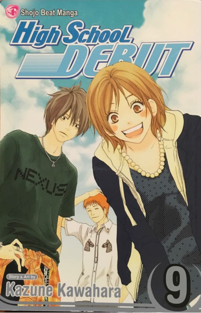High School Debut, Vol. 9 - Viz Media (9) comic book collectible [Barcode 9781421521916] - Main Image 1