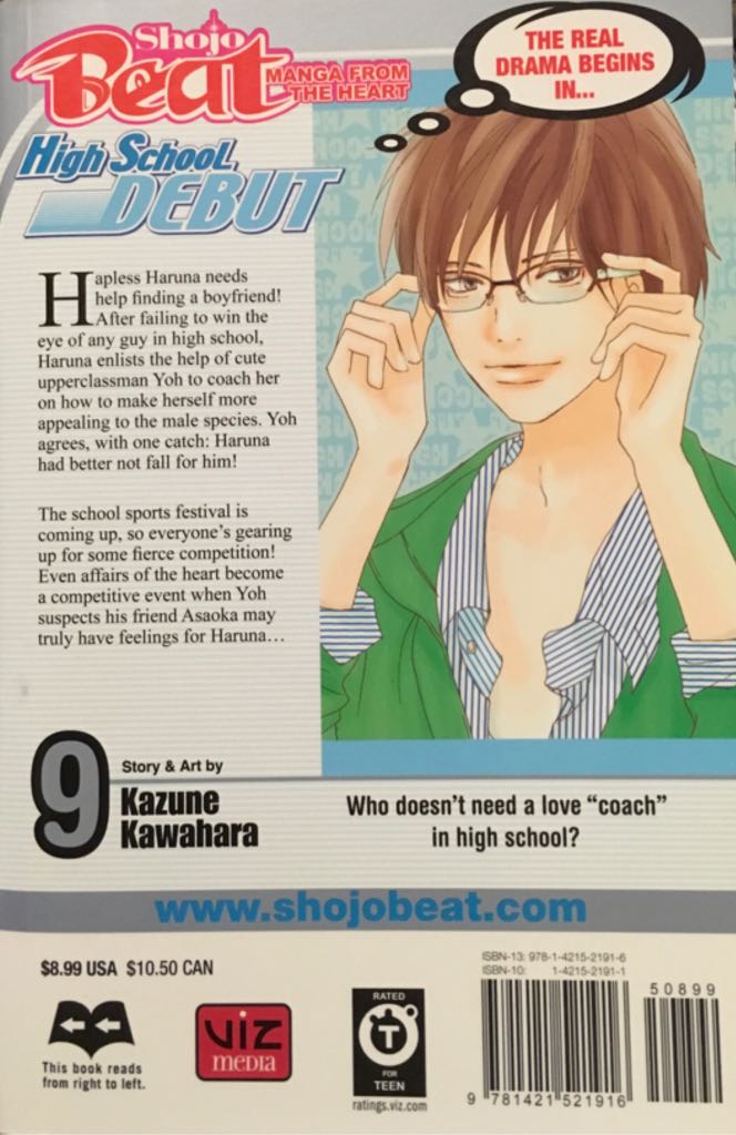 High School Debut, Vol. 9 - Viz Media (9) comic book collectible [Barcode 9781421521916] - Main Image 2