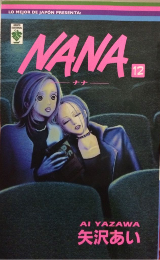 Superman Confidential