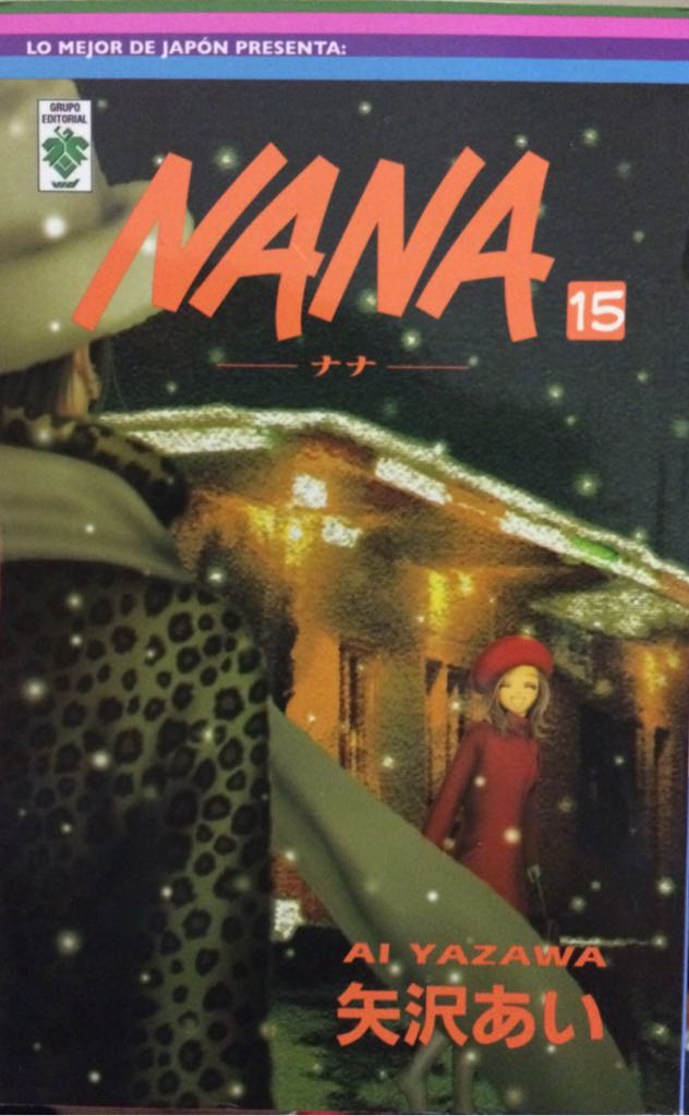 Detective Comics (2011)