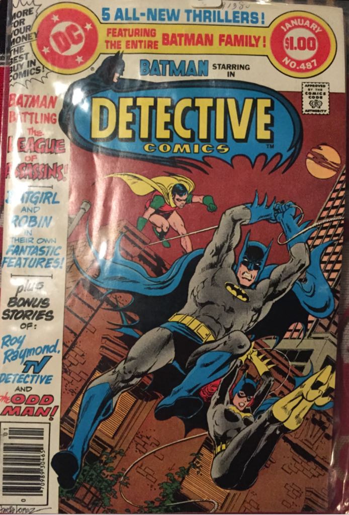 Locke and Key: Special Edition