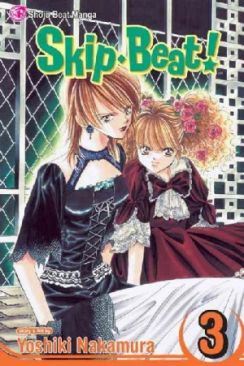 Skip Beat!, Vol. 3 - Viz Media (3) comic book collectible [Barcode 9781421505879] - Main Image 1