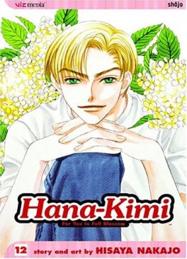 Hana Kimi