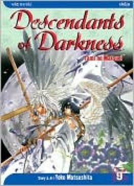 Descendants Of Darkness  (9) comic book collectible [Barcode 9781421501710] - Main Image 1