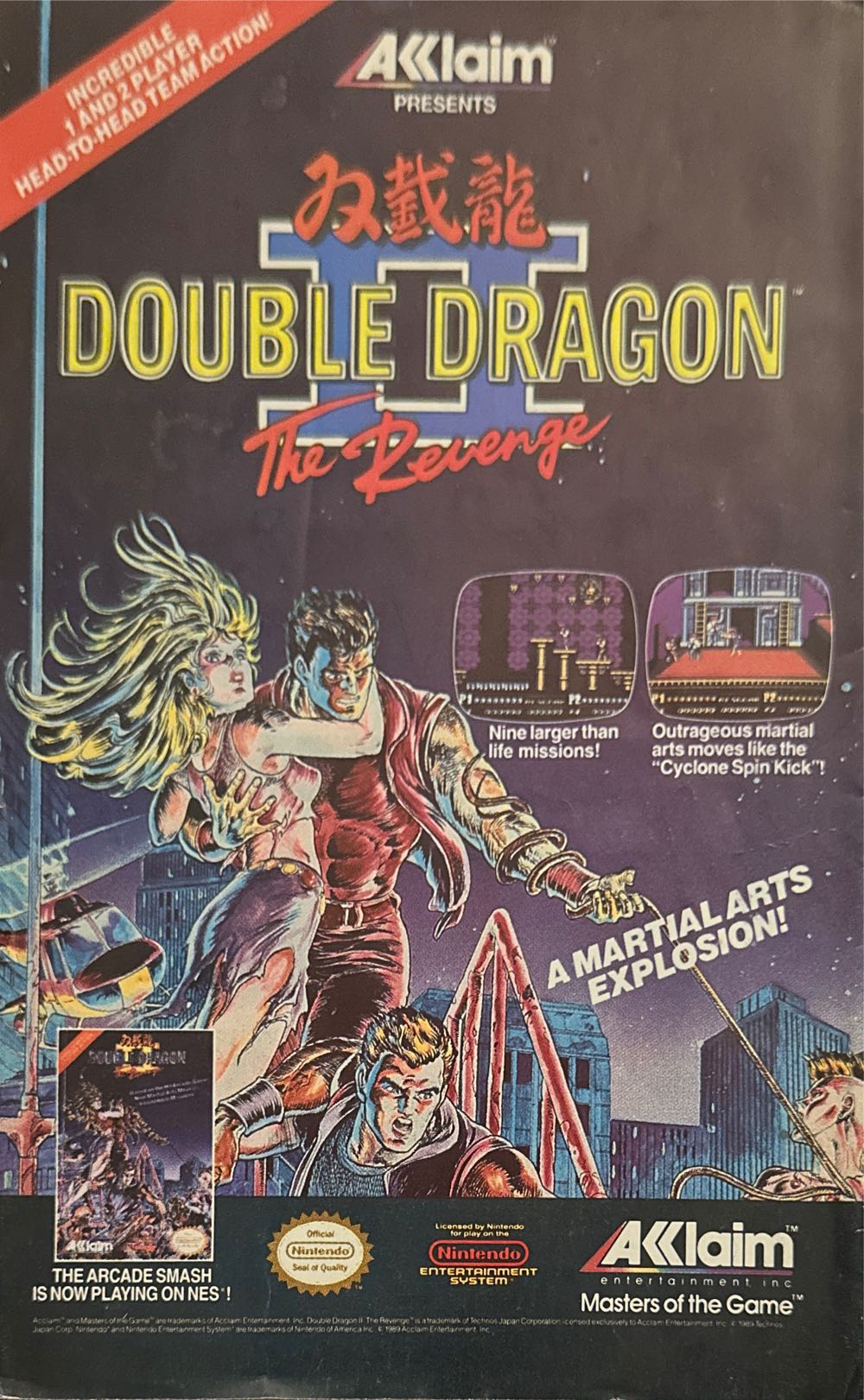 Justice League America - DC Comics (36 - Mar 1990) comic book collectible [Barcode 070992305550] - Main Image 2