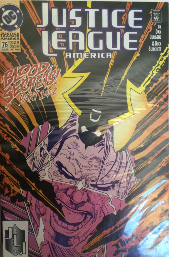 Ceres: Celestial Legend, Vol. 6