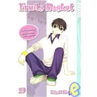 Tail of the Moon, Vol. 3