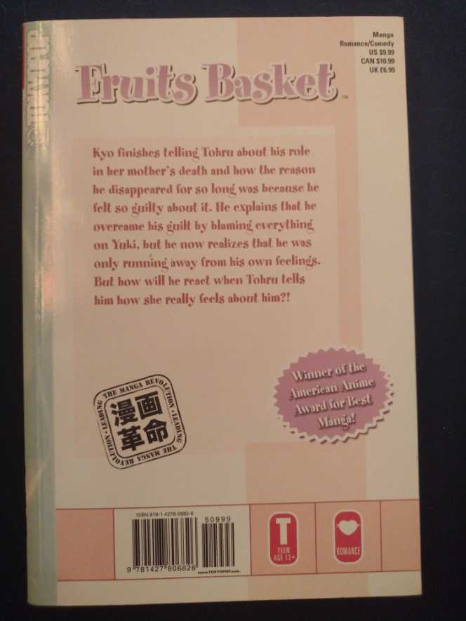 Fruits Basket, Vol. 21 - Tokyopop (21 - Nov 2008) comic book collectible [Barcode 978142780682650999] - Main Image 2