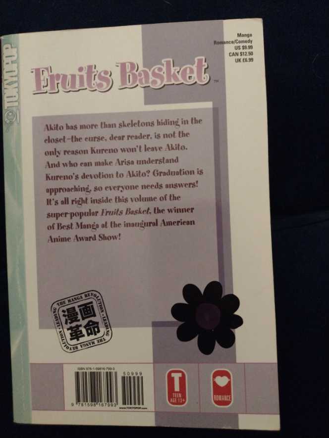 Fruits Basket, Vol. 17 - Tokyopop (17 - Aug 2007) comic book collectible [Barcode 978159816799350999] - Main Image 2