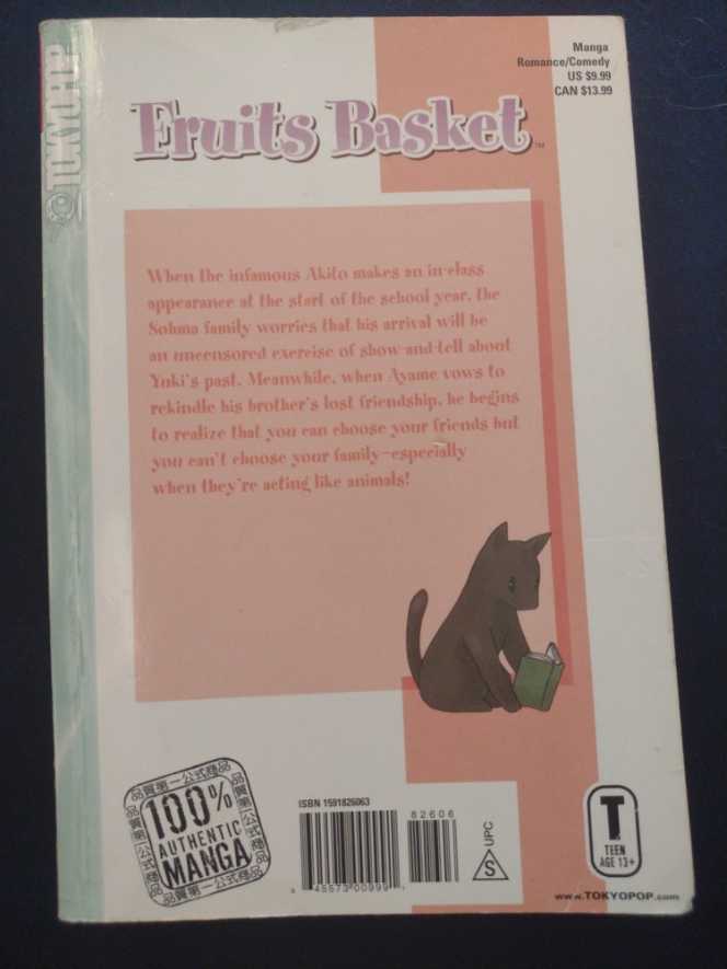 Fruits Basket - Tokyopop (4 - Aug 2004) comic book collectible [Barcode 64557300999182606] - Main Image 2