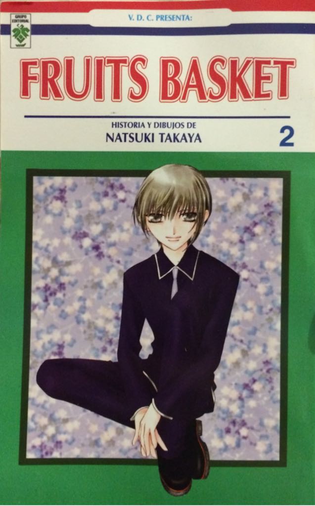 Ceres: Celestial Legend, Vol. 10