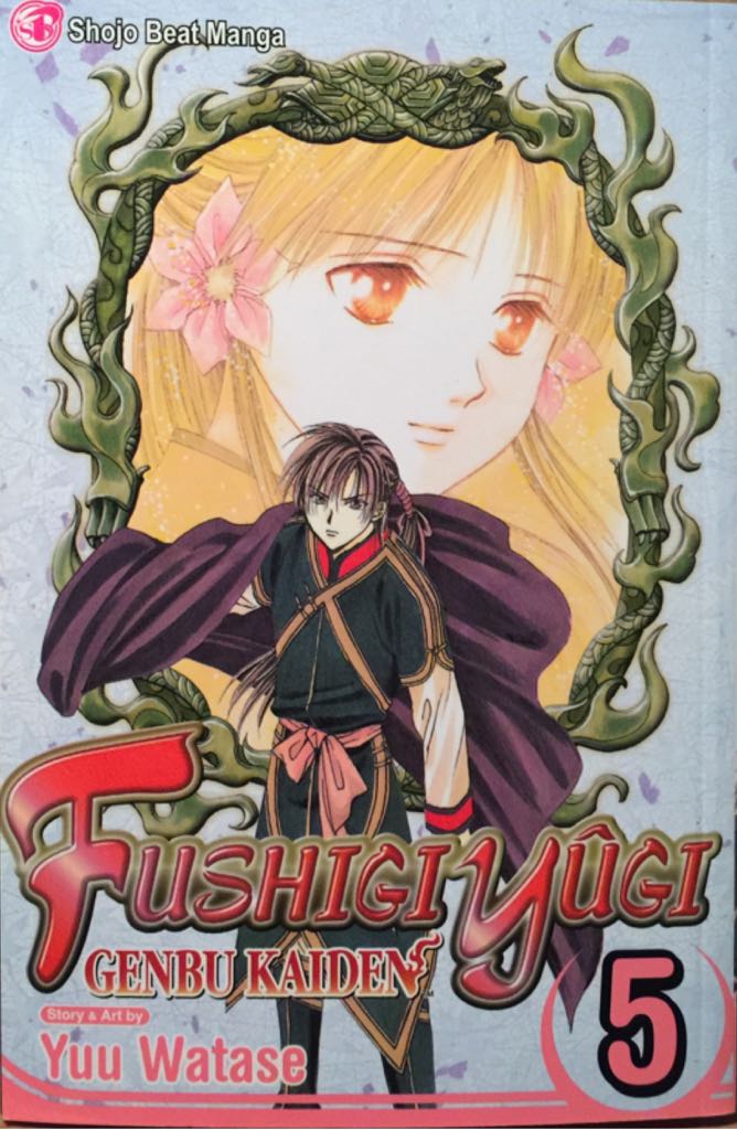 Parker: The Outfit (Richard Starks)