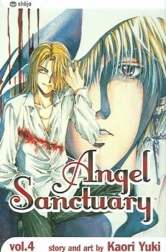 Angel Sanctuary, Vol. 4 - Viz Media (4 - Oct 2004) comic book collectible [Barcode 9781591164951] - Main Image 1