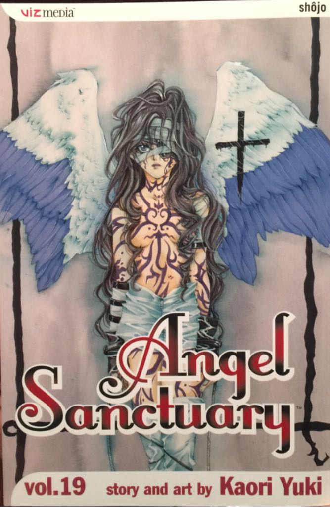 BPRD: Garden Of Souls