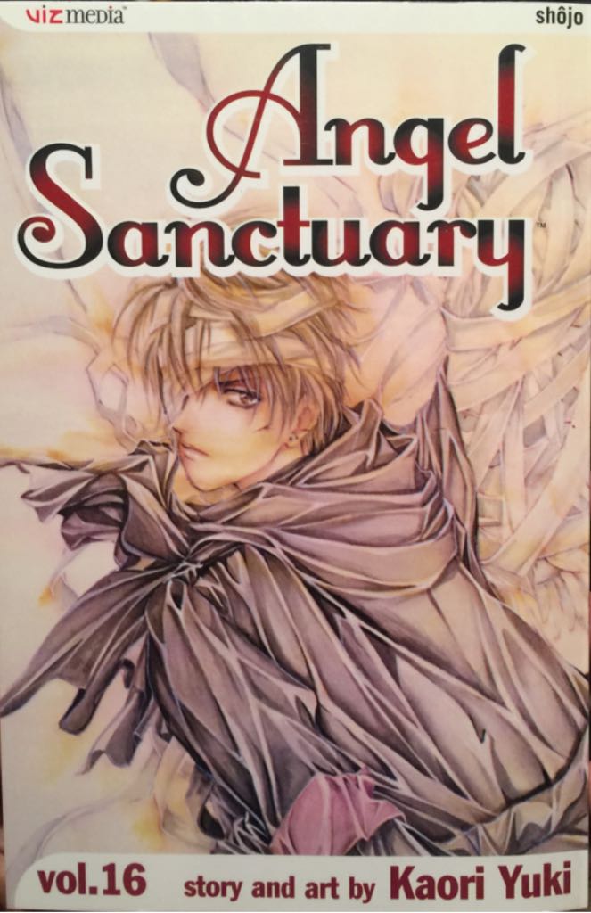 Angel Sanctuary  (16) comic book collectible [Barcode 978142150522050999] - Main Image 1