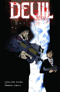 Thor: Reign Of Blood