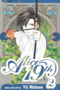 Crisis on Infinite Earths