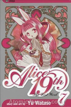 Wolverine (Dark Wolverine)