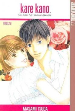 Infinity Inc. (Vol. 2)