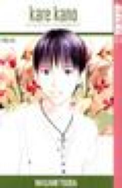 Fruits Basket, Vol. 16