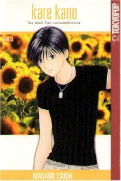 Silver Surfer (1987)