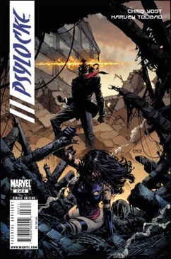 Green Lantern Mosaic