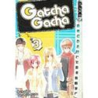 Gatcha Gatcha  (3) comic book collectible [Barcode 9781598161557] - Main Image 1