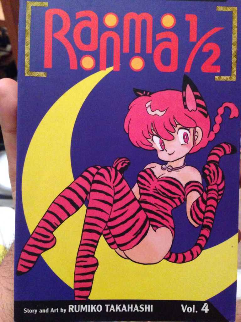 Chibi Vampire The  Novel