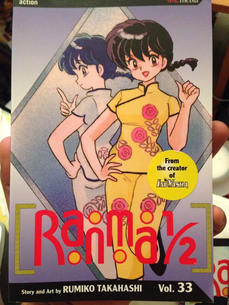 Ranma 1/2 VOL. 33  (33) comic book collectible [Barcode 9781421502564] - Main Image 1