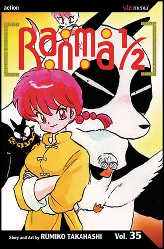 Locke and Key: Head Games