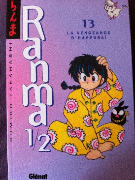 Lone Wolf 2100 - Shadows On Saplings