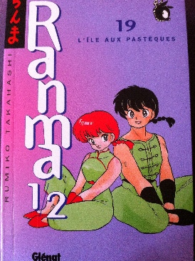 Hellraiser (1992) (Clive Barker)