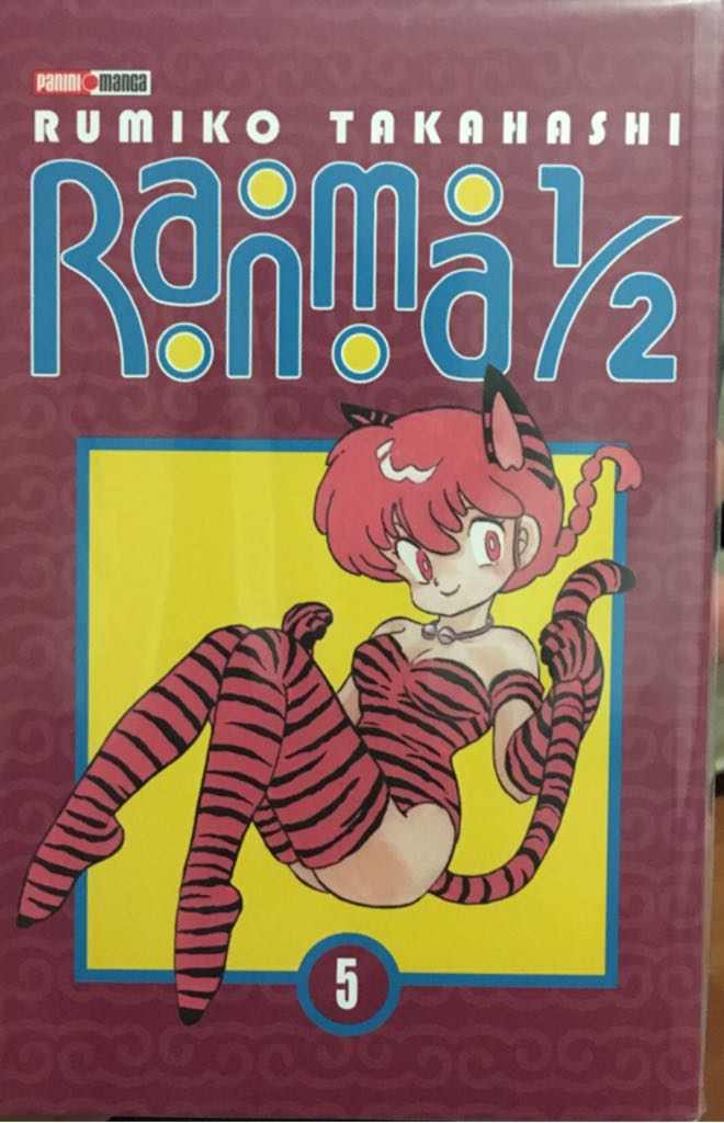 Ranma 1/2 - Panini Comics (5) comic book collectible - Main Image 1
