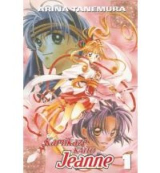 Army Of Darkness: From The Ashes