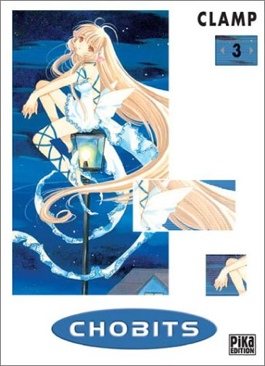 Chobits  (3) comic book collectible [Barcode 9782845992269] - Main Image 1