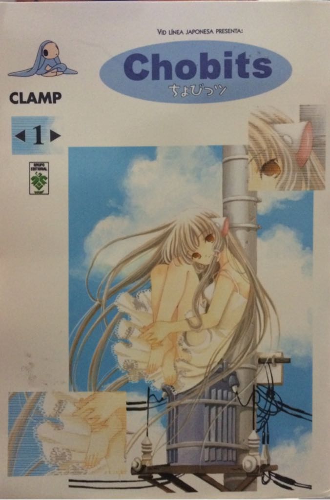 Fantastic Four: The End