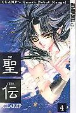 Image 642544