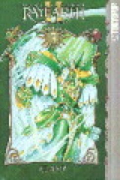 Superman/Batman Worlds Finest: The Deluxe Edition