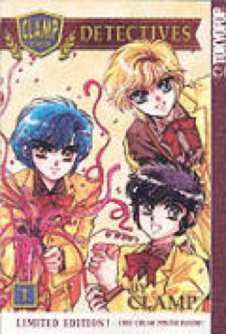 Sgt Rock: The Lost Battalion