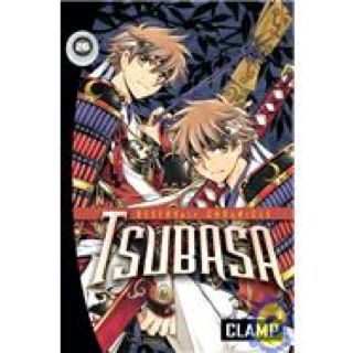 Silver Surfer (1987)