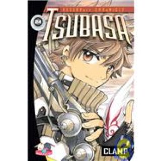 30 Days of Night: Return To Barrow