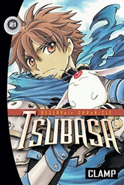 Tsubasa Chronicles - Del Rey (21) comic book collectible [Barcode 978034540577] - Main Image 1