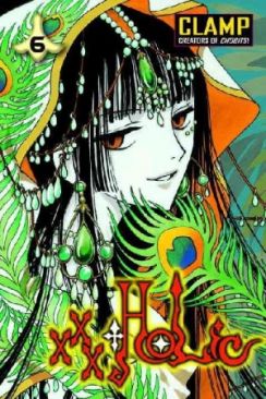 New Mutants Forever, The