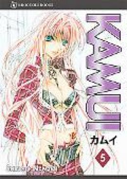 Kamui  (5) comic book collectible [Barcode 9781597410526] - Main Image 1